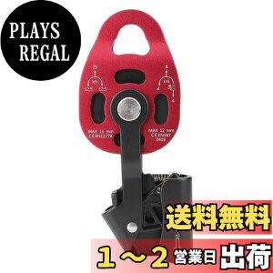 yzKeenso NC~O v[[ oR  25kN 8-12mm wr[f[eB VOXCx oR グ A~jE AT ~ 󒆍 dʕ