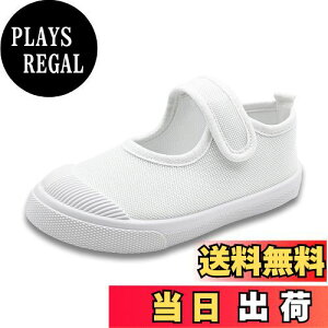 yz[HAPLUE] nv[ 㗚 qC XN[ q ʊwj̎q ̎q ct ۈ牀 HBX-M2105(19.5cm, zCg)