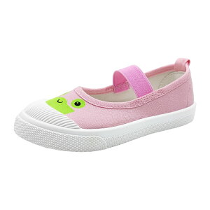 yz[HAPLUE] 㗚 q ̎q j̎q  o[V[Y ΂ LbY C ǂ ct ۈ牀 wZ 14~21cm nv[ HBX-S2109 (21.0cm, sN-JG)