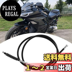 yzKeenso 1.2mNb`P[uϋv̂PVCvX`bN[^[TCNNb`P[u 150cc 200cc250ccATV_[goCNуXN[^[p