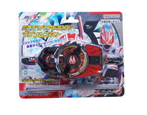 【送料無料】ハピネット(Happinet) 仮面ライダーギーツ ミニデザイアドライバーマグナムブースト (対象年齢3歳~)