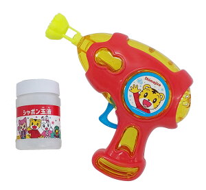 yznslbg(Happinet) ܂낤 V{ʂՂՂ (Ώ۔N3~)