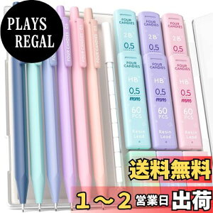 yzFour Candies pXeV[vyV 6{ Zbg 0.5mm HB&2B V[y ₷ w 360{V[c St 킢 Vv ̎q j̎q w [Zbg