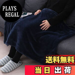 yzGemarwel uPbg G| X[ ѕz  2킹 ~p ӂӂ g ɉ  ÓdCh~ 􂦂 X[ }CNt@Co[ 70×100cm tl {^t 