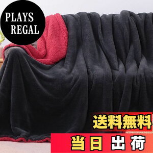 yzGemarwel ѕz uPbg VO ~  2킹 ӂӂ g ɉ  ÓdCh~ 􂦂 }CNt@Co[ 140×200cm tl | ~ k  