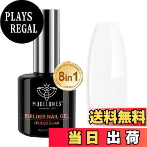 yzModelones 7in1NAWF 15ml x[XR[g lCی lCr_[WF |bV lCWF lC`bvڒ x[XR[g⋭WFXbv\[V