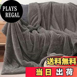yzGemarwel  uPbg 2킹 X[ ѕz ~p ӂӂ g ɉ  ÓdCh~ 􂦂 }CNt@Co[ 140×100cm tl | ~ k  