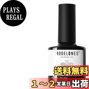yzModelones WFlC VA[J[WF PF }OlbgWF 15ml UV/LEDΉ L LcAC SҁvKp |bV^Cv ZtlC