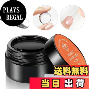 yzModelones WFlC gbvR[g x[XR[g 15gNA lC lCڒ SyWF WF I[CWF  ZtlC eʁiNA-lCڒ܁j