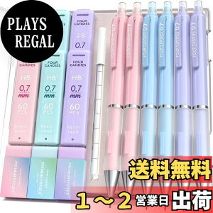 yzFour Candies 0.7mm V[vyVZbg - 6{̂킢M360{HB/2BctBA3{̃pXeS9{̏StBAŵ߂̐RIȊwpiB