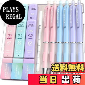yzFour Candies 0.5 mm V[vyVZbg - 6{̂킢M360{HB&2BctBA3{̃pXeS9{̏StBAŵ߂̐RIȊwpiB