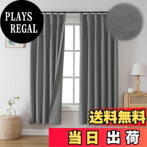 yzJoydeco ꋉՌJ[e Ռ99.99% kX^C ՌR[eBO CgO[ 100cm*150cm 2Zbg fM h ۉ h ȃGl Q rO  `ԋLH 