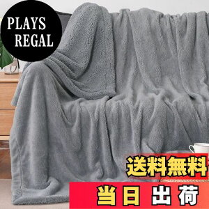 yzGemarwel ѕz uPbg VO ~  2킹 ӂӂ g ɉ  ÓdCh~ 􂦂 }CNt@Co[ 140×200cm tl | ~ k  