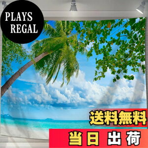 �y���������zU-SITU �^�y�X�g���[ �Ǌ|�� �Ǐ��� �C ���_ �R�R�i�b�c�̖� ���R�i�F �I�V���� �w�i ���@�\ �z�|�X�^�[ �C���e���A ���͋C�]���i�T�C�Y�F����100cm x ��150cm�j�J���[�FGT0053A