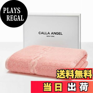 yzCalla Angel New York oX^I ŏ㋉  GWvg100%  唻 _炩 z F CO lC Mtg 蕨  sN(sN`F[) 1