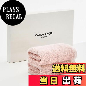 yzCalla Angel New York tFCX^I ŏ㋉ OWA  GWvg100% ӂӂ _炩  360x̊ÔQ Rbg z lC Mtg t[V[Y Iׂ7F(