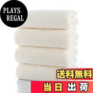 yztFCX^I [Lumimi 4Zbg AC{[ 35*75cm ] ӂӂ z zedl 唻 ^I _炩G z GXe^I Ɩp ^I T^I X|[cȂǂ