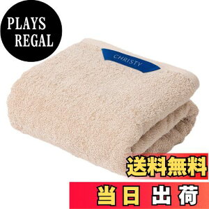 yzChristy rbOoX^I 1 Rbg100 70×140cm z OWA[ zeCN ӂ ^I  Pimlico Sand