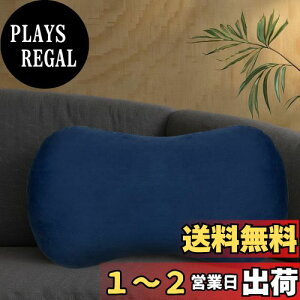 yzCozySleep   NbV  NbV wNbV  _炩߂ŕ܂ ɑ΍/P ObY AQp y @\܂  Q   ̈