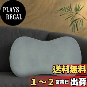 yzCozySleep   NbV  NbV wNbV  _炩߂ŕ܂ ɑ΍/P ObY AQp y @\܂  Q   ̈