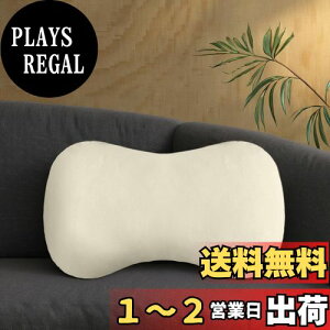 yzCozySleep   NbV  NbV wNbV  _炩߂ŕ܂ ɑ΍/P ObY AQp y @\܂  Q   ̈