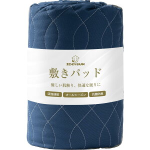 yzZdeysun ~pbh Z~_u TEIJINilj}CeBgbv2Ȑ􂦂 xbhpbh I[V[Y ₩ R hL h_jH ~zcł}bgXłg lɃS