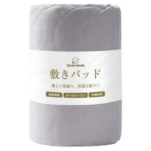 yzZdeysun ~pbh _u TEIJINilj}CeBgbv2 􂦂 xbhpbh I[V[Y ₩ R hL h_jH ~zcł}bgXłg lɃS