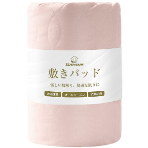 yzZdeysun ~pbh Z~_u TEIJINilj}CeBgbv2Ȑ􂦂 xbhpbh I[V[Y ₩ R hL h_jH ~zcł}bgXłg lɃS