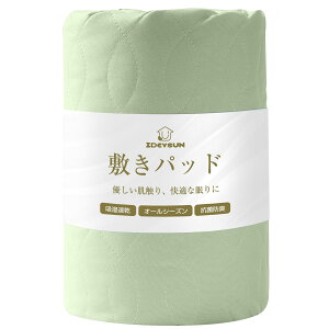 yzZdeysun ~pbh _u TEIJINilj}CeBgbv2 􂦂 xbhpbh I[V[Y ₩ R hL h_jH ~zcł}bgXłg lɃS