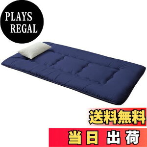 yzTopfinel ~zc VO  ~zc  }bgX VO ɑ΍ Ow\ x ̈U RۖhL s[`XL RpNg 100x200cm l[r[