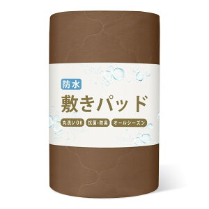 yzMelvint h~pbh _u h˂V[c RہEhLEh_j hV[c  xr[ Ԃ ybg h΍ hpbg Q΍ ې􂢉\ hJo[ ֑΍