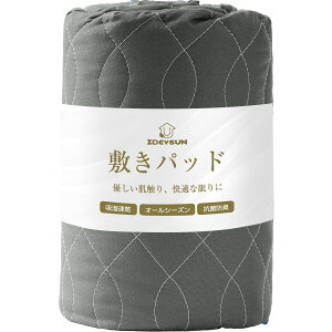 yzZdeysun ~pbh _u TEIJINilj}CeBgbv2 􂦂 xbhpbh I[V[Y ₩ R hL h_jH ~zcł}bgXłg lɃS