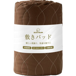 yzZdeysun ~pbh Z~_u TEIJINilj}CeBgbv2 􂦂 xbhpbh I[V[Y ₩ R hL h_jH ~zcł}bgXłg l