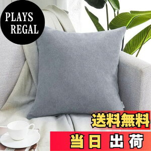 yzTopfinel NbVJo[ lۂ 60×60cm k  Ȗ n \t@w Jo[ zcJo[ O[ 1iS10Fj