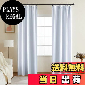 yzTopfinel J[e Ռ ՌJ[e 130cm 2g  n x hJ[e Ԏd؂ fMJ[e  JtFJ[e  J[e  k