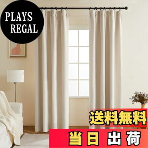 yzTopfinel J[e Ռ ՌJ[e 130cm 2g x[W n x hJ[e Ԏd؂ fMJ[e  JtFJ[e  J[e  k