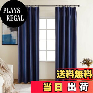 yzTopfinel J[e Ռ ՌJ[e 110cm 2g lCr[ n x hJ[e Ԏd؂ fMJ[e  JtFJ[e  J[e  k