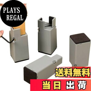 yzBOIVSHI  pr e[u r p 4Zbg  p   10cmグ 2.8~6cm߉\ O[