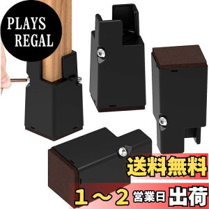 yzBOIVSHI  pr e[u r p 4Zbg  p   10cmグ 2.8~6cm߉\ ubN