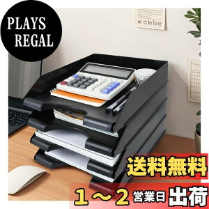yzHeGeed ރg[ a4 ^[P[XpifXNgbvt@C̃I[KiCU[ ގ[ 4i c^ [ ރP[X[[ ސ A4t@C/fXNg[ t@C