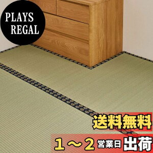 yz(Hagihara) t[Jbg~ J[ybg ]ˊ3 ŃnT~ŃJbgOK  \t