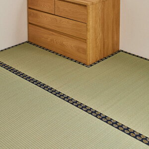 yz(Hagihara) t[Jbg~ J[ybg ]ˊ4.5 ŃnT~ŃJbgOK  \t