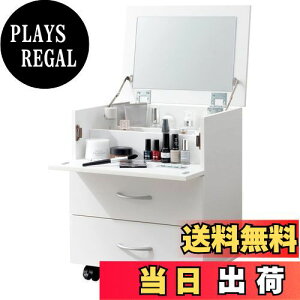 yz(Hagihara) hbT[ ϑ RXS LX^[ ~[ t [ RpNg 45×s31×82cm zCg  RUD-1830WH