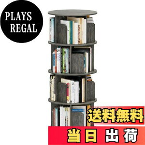 yzkukeimaru{I ]{I 4i a40CM*128CM  G{I q{I CDI bN e ȃXy[X 