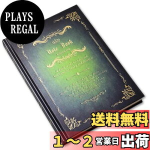 yz[HYmish] AeB[N fUC m[g  re[W g A5 L  pr  CeA 蕨 O[