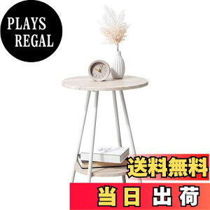 yz(Hagihara) TChe[u ی^  iCge[u \t@TChe[u ϐ y 3kg ؖڒ C_XgA 40×s40×54 zCg LST-4660WH
