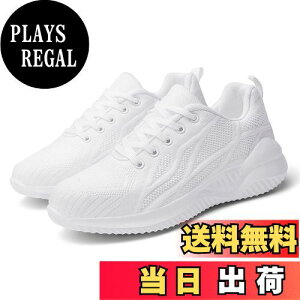 yz[Huaniun] Xj[J[ fB[X  jOV[Y y ʋC X|[cV[Y EH[LOV[Y C ^C ɂ zCg 23.0cm