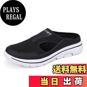 yz[Huaniun] i[XV[Y Xj[J[ ƂȂ V[Y җpV[Y i[XT_ y Xb| ʋC ₷ ubN 26.0cm