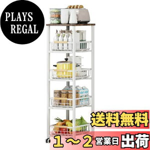 yzHuaniun Lb`S LX^[t Ԏ[ 30cm Vt ԃS [I X Lb`XgbJ[ 30×s40×107cm zCg