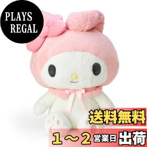 yzTI(SANRIO) TI ʂLLL }CfB }C my melody 65×60×40cm X^_[hh[ LN^[ 230260 SANRIO